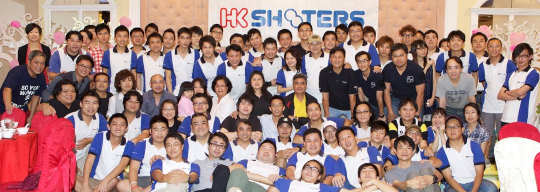 HKSHOOTERS 2週年會慶