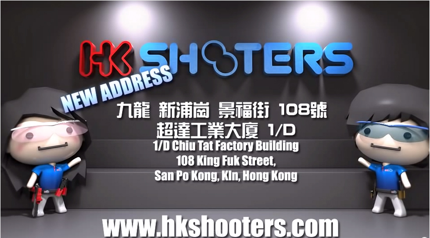 HKSHOOTERS